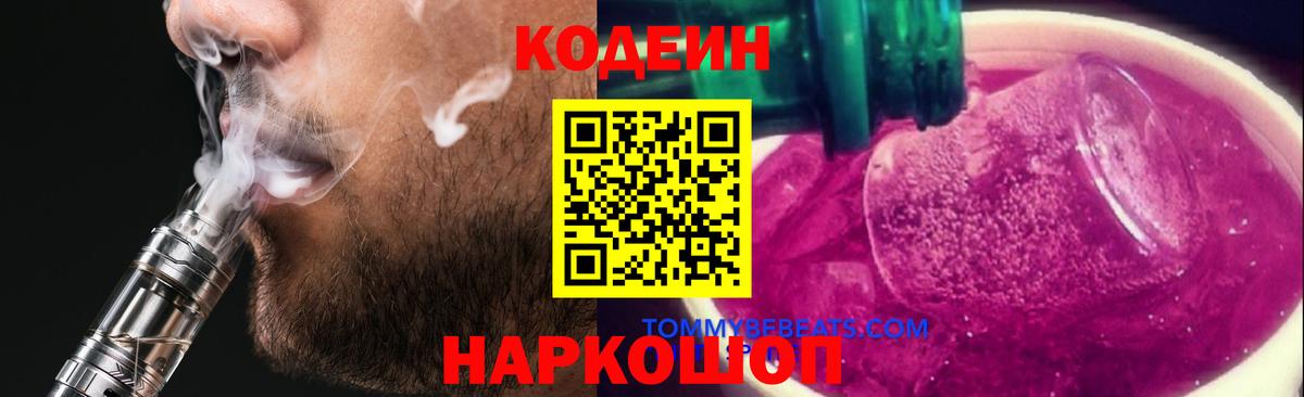 ЭКСТАЗИ  Вход с VPN  МДМА  Мефедрон   Сатка  Бошки Шишки 