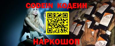 соль курить ск Нягань