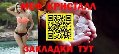 трава Обь