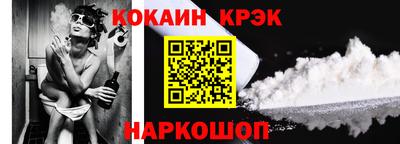 бутик Обнинск