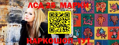 соль курить ск Нягань