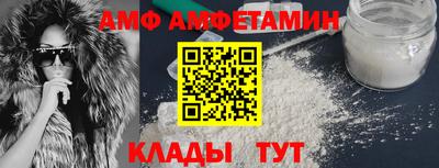 соль курить ск Нягань