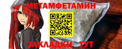 бутик Обнинск