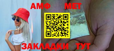 соль курить ск Нягань