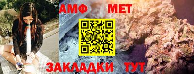 соль курить ск Нягань