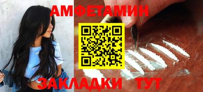 соль курить ск Нягань