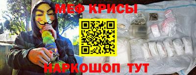 соль курить ск Нягань