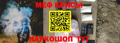 бутик Обнинск