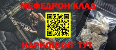 трава Обь