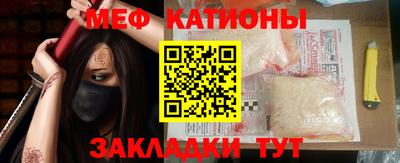 соль курить ск Нягань
